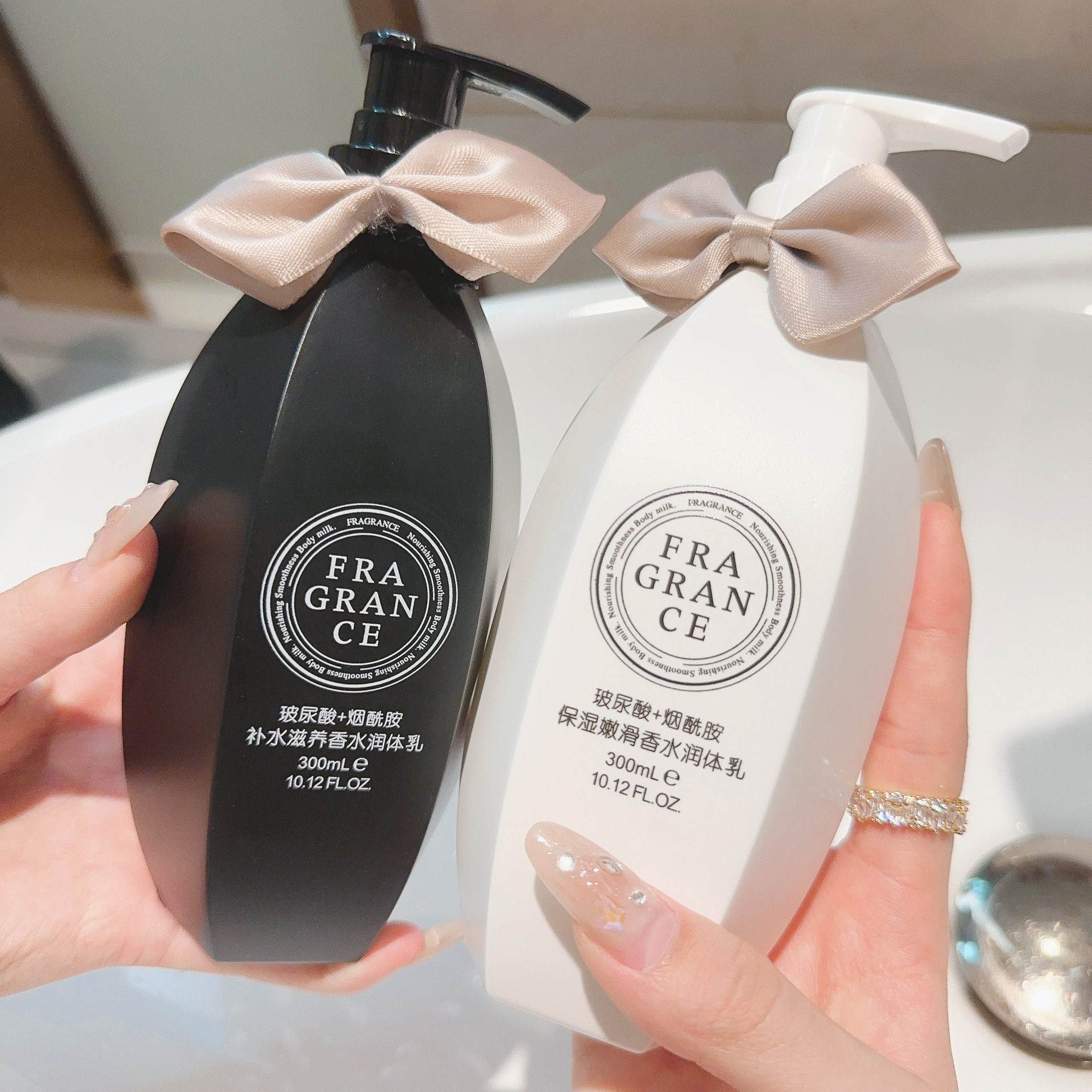 烟酰胺香水身体乳娇贝诗