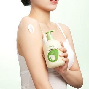 牛油果滋润身体乳身体乳氧诗恋