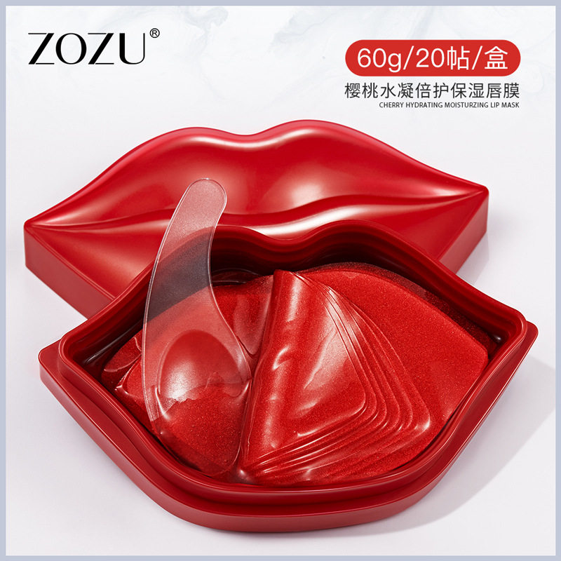 ZOZU樱桃水凝倍护保湿唇膜贴水保湿防干裂淡化唇纹护肤品唇部护理