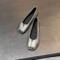 Explosive Silver