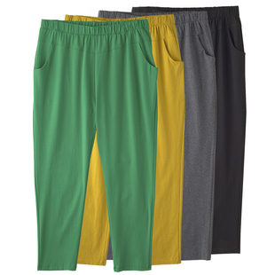 高腰宽松女休闲裤 加肥加大码 九分裤 高弹力胖MM200斤女士薄款 女裤