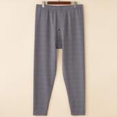 加肥加大码 线裤 男士 衬裤 棉毛裤 春秋中老年人德绒高腰保暖秋裤