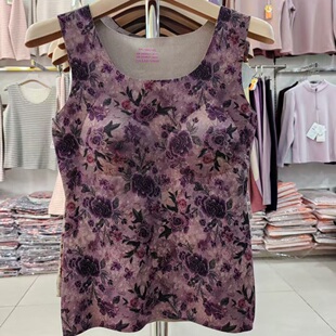 无痕打底大码 碎花保暖背心内衣女士德绒胖mm免穿内衣带胸垫一体绒