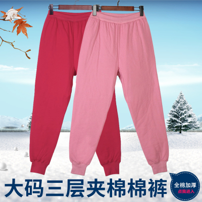 南极妈妈装加肥三层夹棉保暖裤