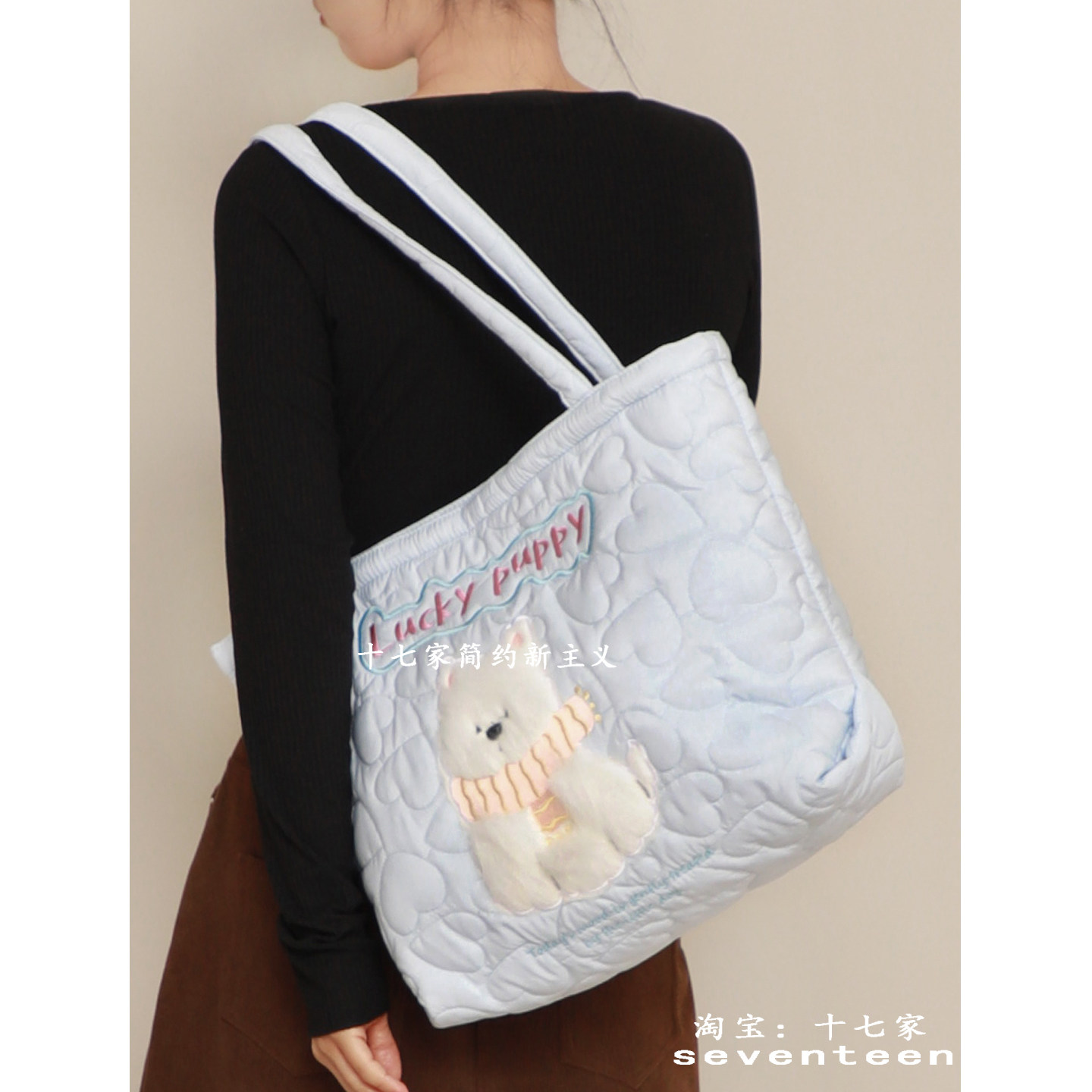 十七家可爱小熊绗缝软糯棉棉包大容量拉链托特包包女轻便单肩包
