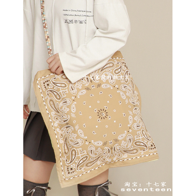 花少明星同款双面背腰果花斜跨包