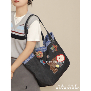 十七家韩系星星苹果刺绣牛仔托特包女2026春学院风百搭通勤单肩包