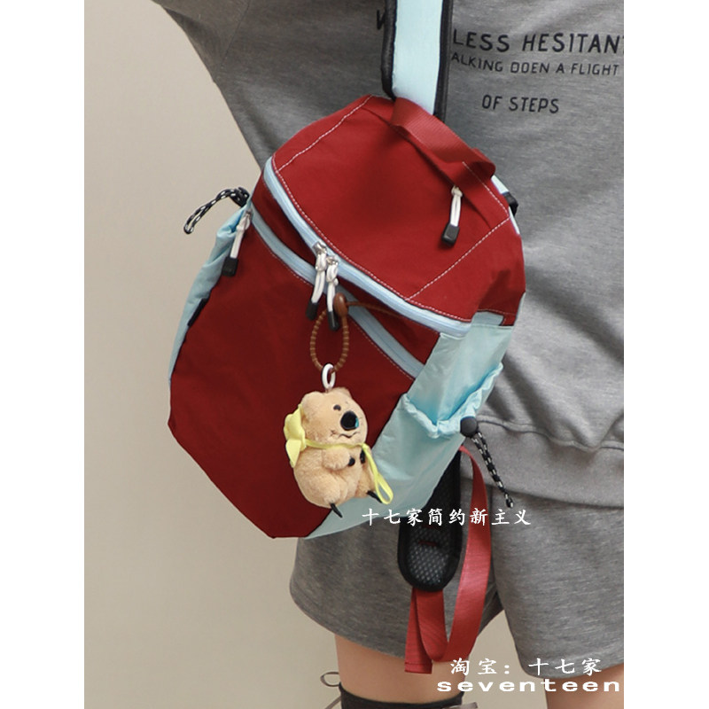 十七家户外超轻尼龙防水双肩包2025新款撞色休闲登山包背包电脑包,箱包皮具/热销女包/男包,双肩背包,淘宝优惠券,粉丝福利购,淘宝优惠卷