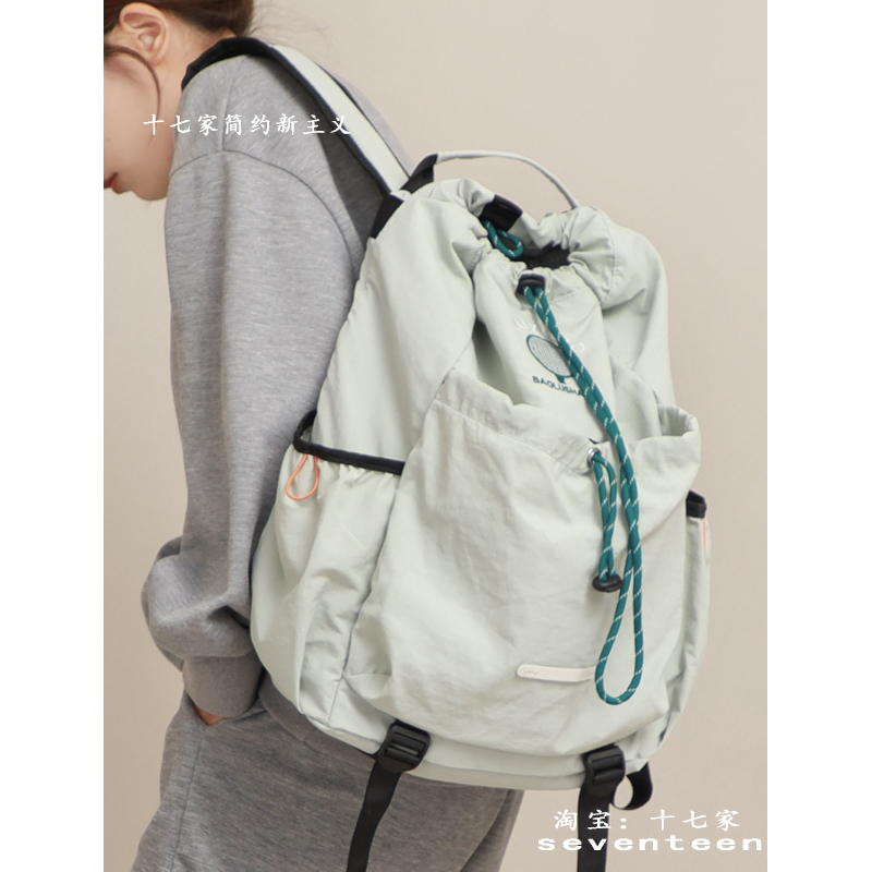 大容量羽毛球包抽绳双肩包网球包