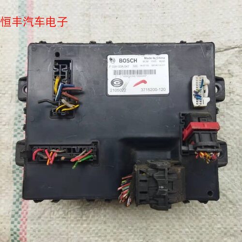 吉奥星朗车身电脑板控制器模块