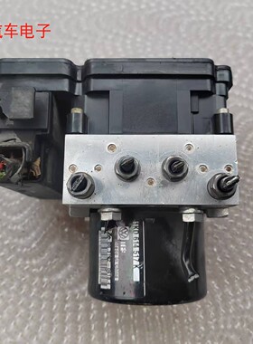 途安 速腾高尔夫刹车泵ABS泵刹车控制总成1KD614517K/1K0907379BL