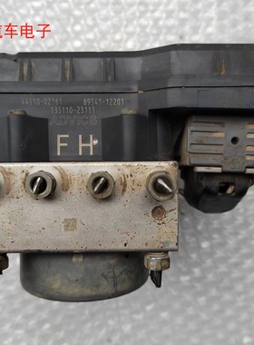 卡罗拉威驰雅力士刹车制动泵ABS泵总成 89541-12201 44510-02161