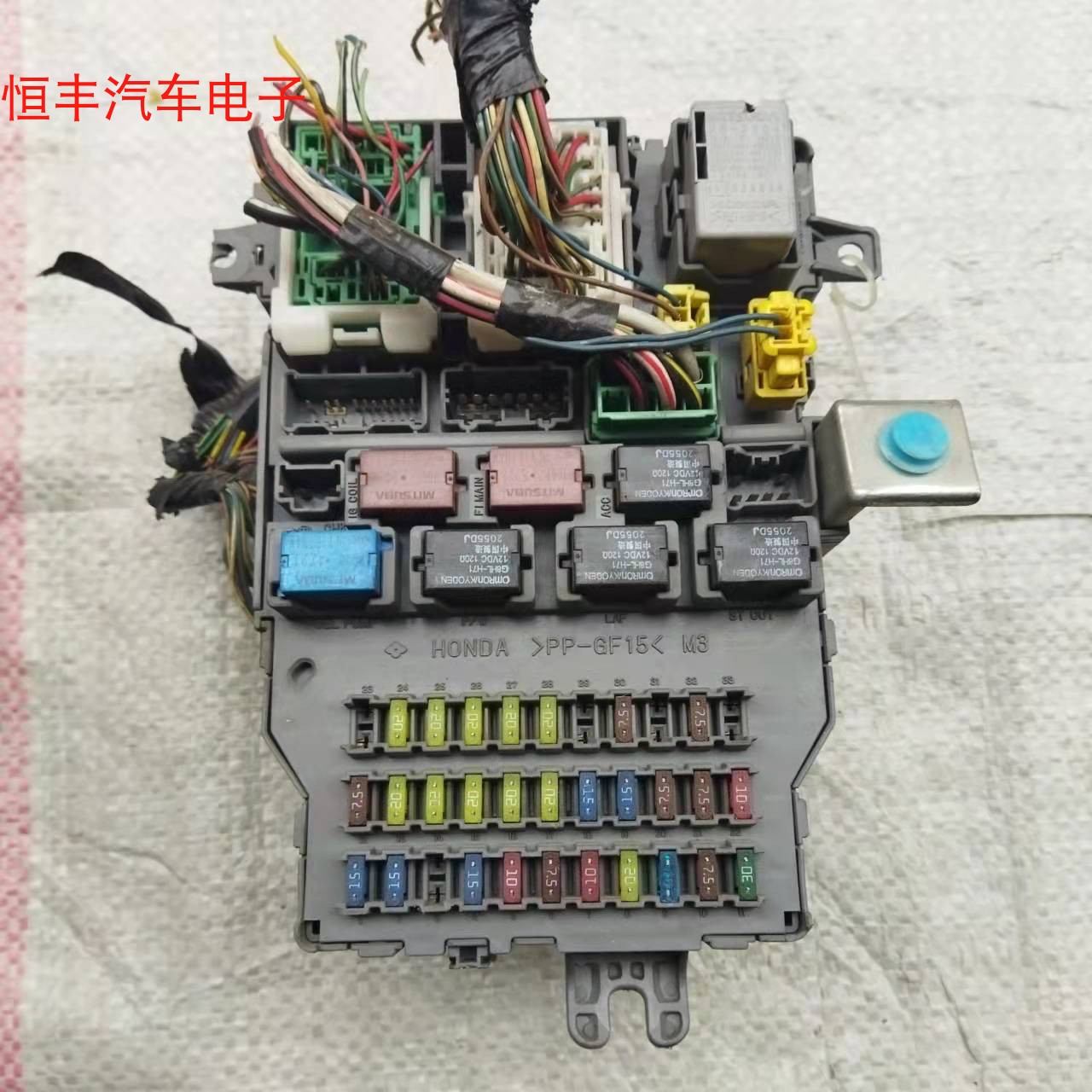 7代/七代雅阁室内保险丝盒总成继电器盒仪表配电盒SDA-K01 ZZD