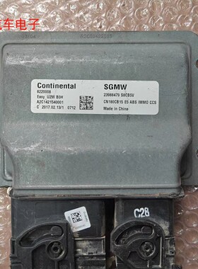 宝骏310 510 560 730 630 310W发动机电脑板23984118 23988479