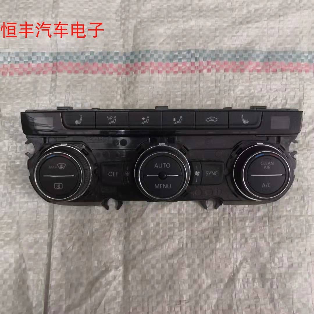 途岳空调面板 空调开关空调冷暖风ac旋钮控制器总成 51g907044k