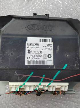 新胜达 iX45一键启动控制模块智能钥匙盒防盗电脑板95480-2W300