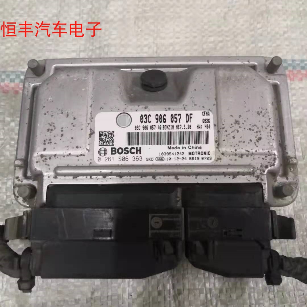 适用POLO波罗朗逸发动机电脑板行车ECU 03C906057DF C DL BD DD