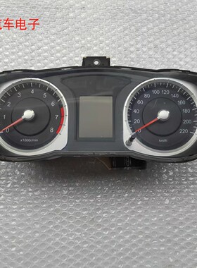 启辰D50/R50仪表盘总成组合仪表公里转速表284102FJ0B 284102FJ0A