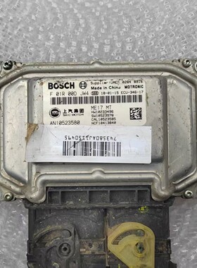 荣威I5 EI6 RX3 RX5名爵ZS HS发动机电脑板ECU F01R00DJW4 ME17