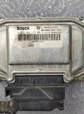 传祺GA5发动机电脑板GA3GA6GS4GS5行车控制模块电脑板F01RB0DL22