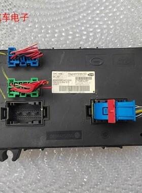 传祺GS4GS5GA3GA5GA6GS8车身模块控制盒车身电脑8045006CAC0200