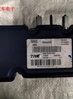 名爵3/5 MG3 荣威350 550 ABS泵总成刹车泵 10048703 500000117