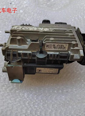 标致308 408 3008雪铁龙C4LC5C6启停继电器启停控制器模块电脑板