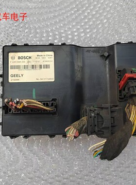 宝骏E100 360 510 560 730车身控制器总成BCM电脑板F03H00A333