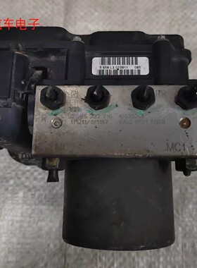 荣威350 550刹车泵ABS泵总成泵体电脑10030268 10016882 10048703