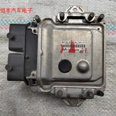 适用天语sx4羚羊发动机电脑板ECU