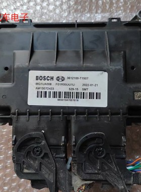 斯威G05 X7 X3发动机电脑板ECU电脑板F01R00DU1U F01R00DJC2 DKJ4