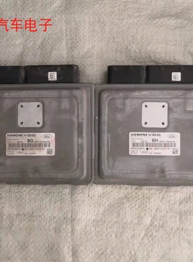 福克斯波箱变速箱电脑板TCU控制盒 5M5P-12B565-BK BH BL BG DA