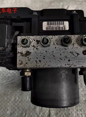 荣威750 550 350ABS泵总成750刹车泵ABS总泵 0265232607 10065519