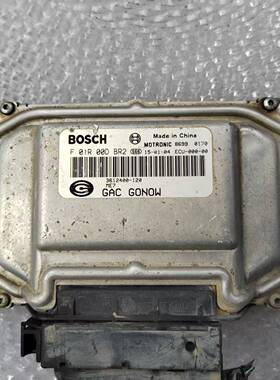 吉奥G3奥轩星朗GX5发动机电脑板行车ECU 3612400-120 F01R00DBR2