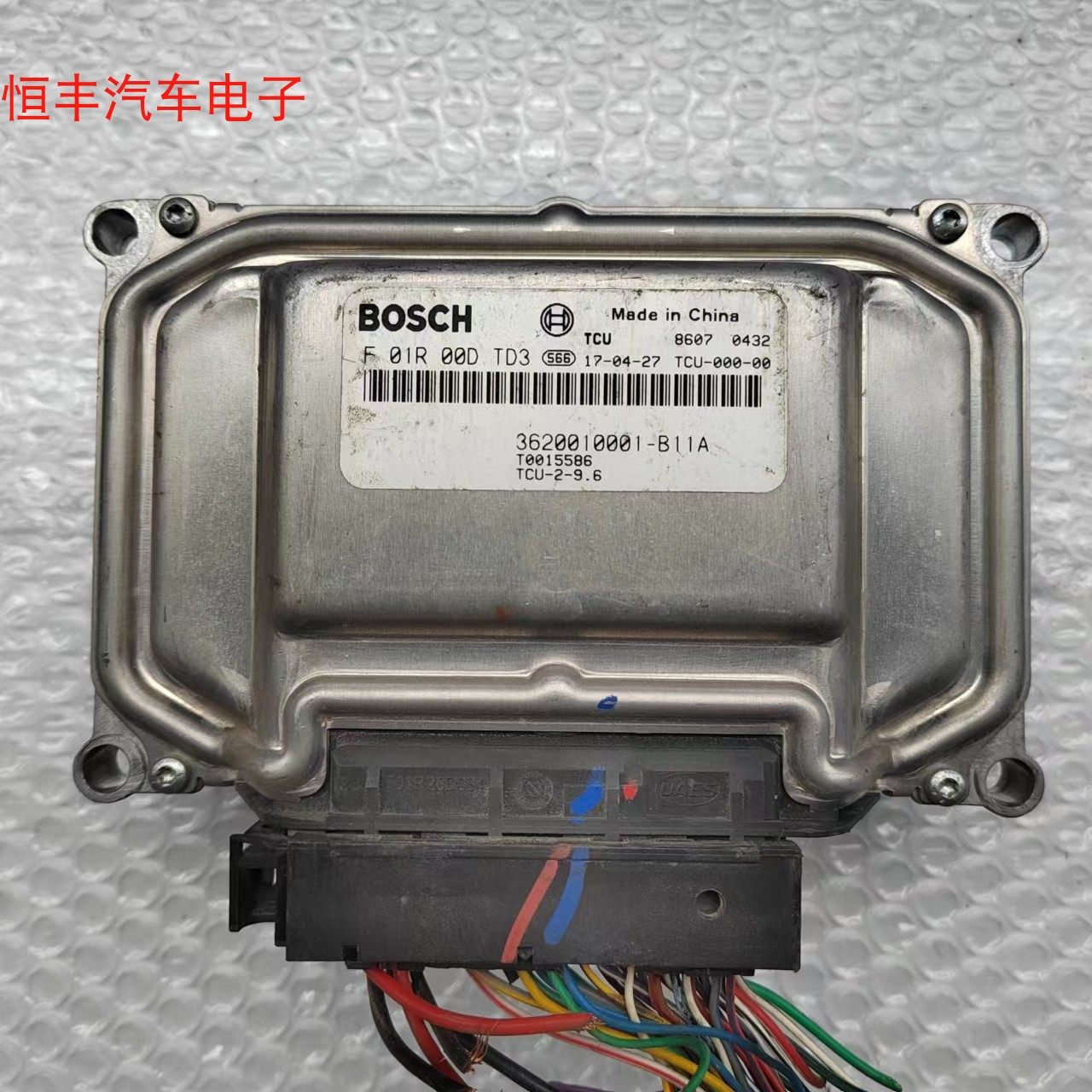 众泰T600波箱变速箱电脑板