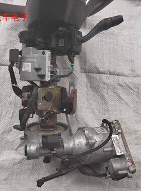 新宝骏RC-6电子助力方向机管柱