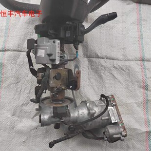 新宝骏RC-6 310W 560 530电子助力方向管柱总成 电动转向机助力泵