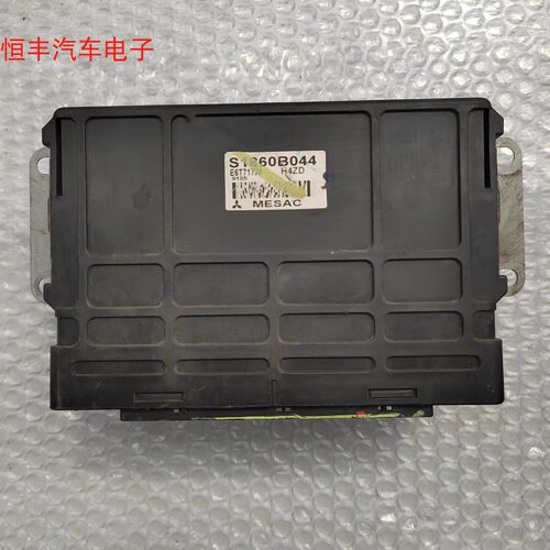 三菱君阁发动机电脑板S1860B044
