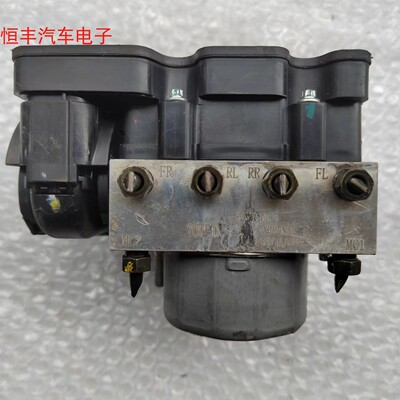 汽车刹车制动泵ABS泵R23H11A015
