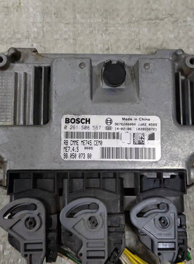 标志308 307世嘉发动机电脑板ECU电路板0261S08587 9805007380