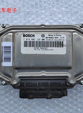 吉利帝豪EC7发动机电脑板 ECU JLC-4G18 06602027 F01R00DJ26/N34