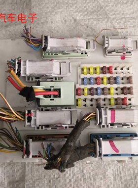 福克斯翼虎 BCM车身存储模块 车身控制器电脑板 BV6N-14A073-ET