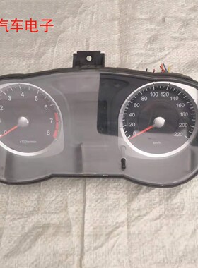 东风启辰R50/D50组合仪表盘总成里程表迈速表码表盘248102FJ0A