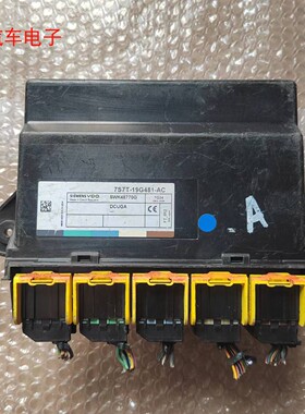 蒙迪欧致胜无钥匙进入模块BCM车身控制器电脑7S7T-19G481-AC CC