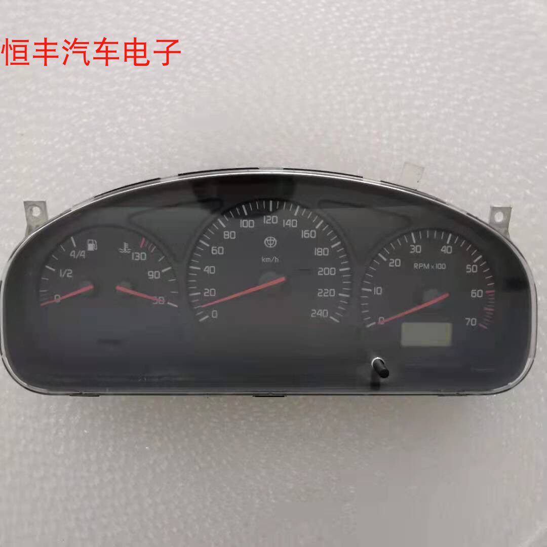 适用于金杯海狮仪表总成组合仪表盘码表盘里程表 迈速表水温表