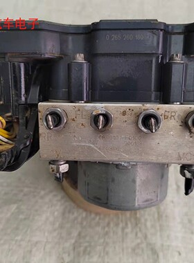 东风风神A60 H30 S30刹车制动泵ABS泵总成ABS电脑F6A0010J-F0100