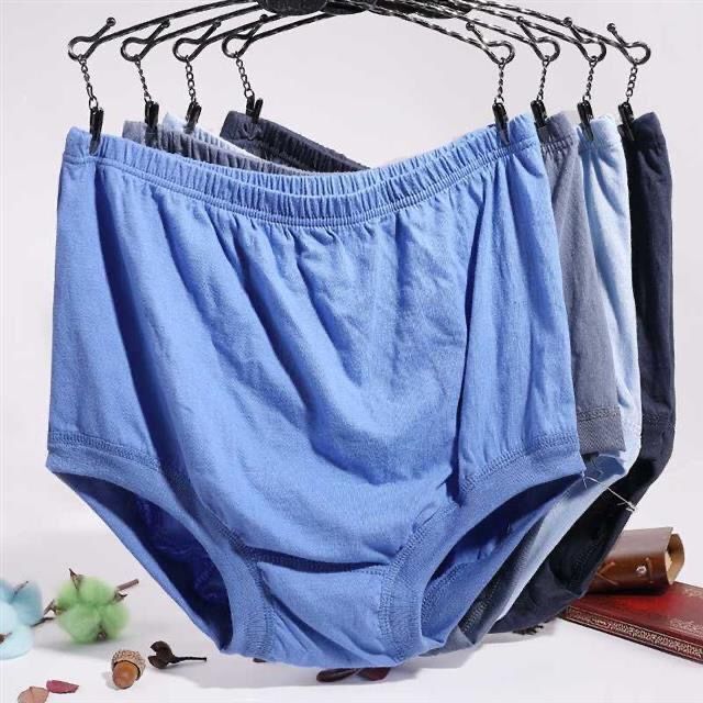 男士内裤纯棉四角裤衩全棉宽松中老年人加大码抗菌爸爸三角短裤头