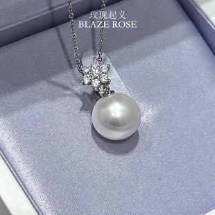 正品 吊坠6A爱迪生正圆强光精致纯银项链礼物女 天然淡水珍珠雪花款