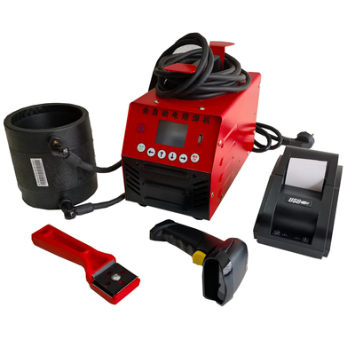 体积小重量轻功率大携带方便