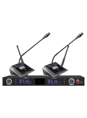 纳斯乐  一拖二一拖四无线会议话筒